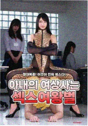作品详情窗口封面占位图
